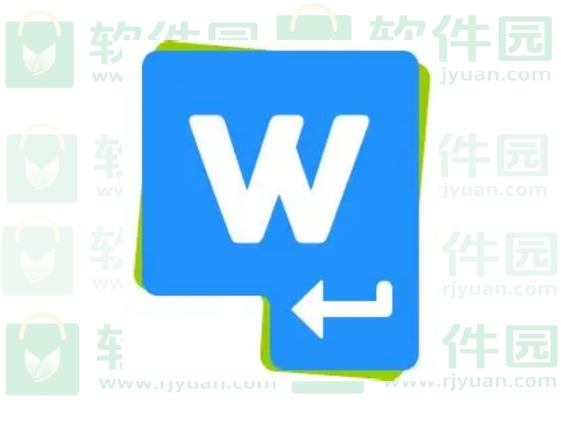 Blumentals WeBuilder&zwnj; 2025 v18.9.0.279