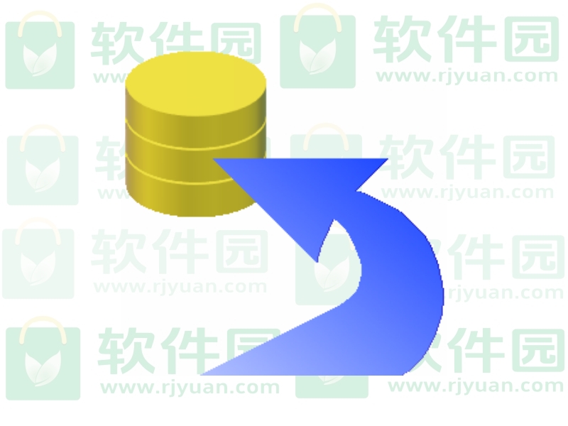 Database Tour Pro 11.7.2.1005(数据库编辑管理工具)